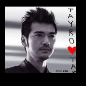 tayroalmi
