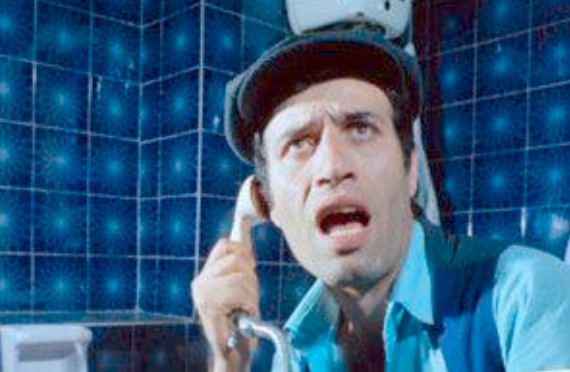 Sakar şakir fotoğrafı