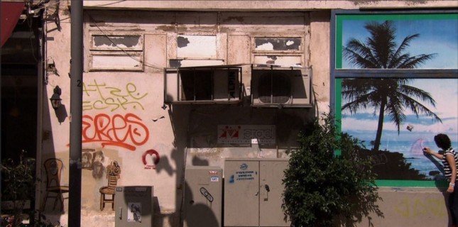 23. Gezici Festival'in Bu Yılki Güncel Sanatçı Konuğu Guy Ben Ner: Aile, Yalanlar Ve Videoteyp 23. Gezici Festival'in Bu Yılki Güncel Sanatçı Konuğu Guy Ben Ner: Aile, Yalanlar Ve Videoteyp