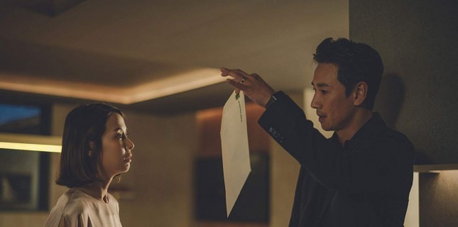 Altın Palmiye'li Parasite Filmekimi’nde İzleyiciyle Buluşacak Altın Palmiye'li Parasite Filmekimi’nde İzleyiciyle Buluşacak