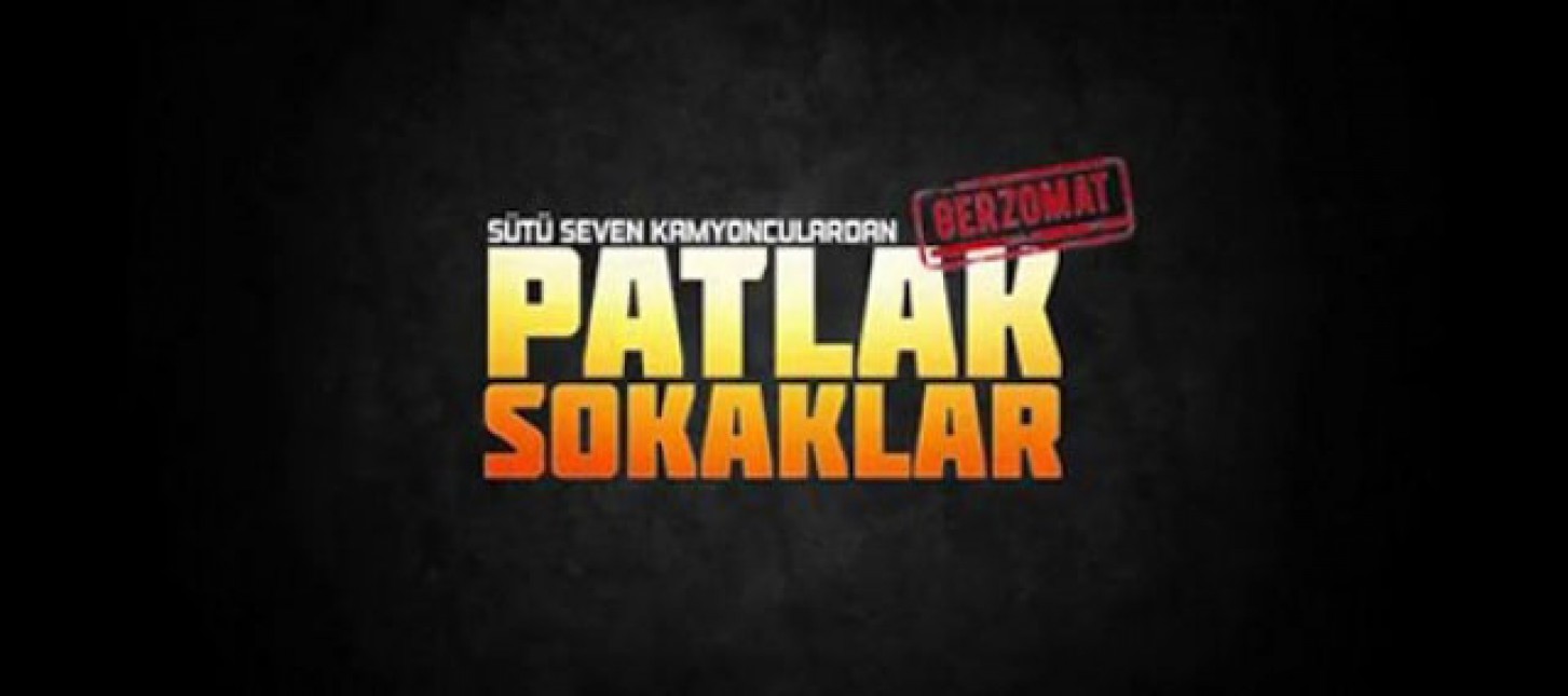 Patlak Sokaklar Gerzomat 16 Mart’ta vizyonda. Patlak Sokaklar Gerzomat 16 Mart’ta vizyonda.