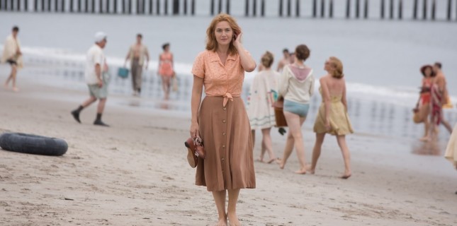 Wonder Wheel’dan Yeni Afiş ve Fotoğraflar Yayınlandı Wonder Wheel’dan Yeni Afiş ve Fotoğraflar Yayınlandı