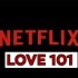 Netflix’in Üçüncü Türk Dizisi Love 101 Yolda!
