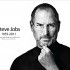 Steve Jobs'un Hayatını David Fincher Çekebilir