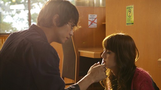 Yağmurlu Günlerim Fotoğrafı