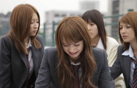 Yağmurlu Günlerim Fotoğrafı