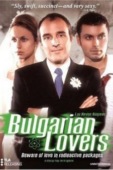 Los Novios Búlgaro (2003) afişi