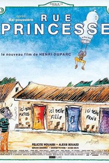 Rue Princesse (1994) afişi