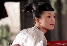 Ben Fame Fotoğrafı