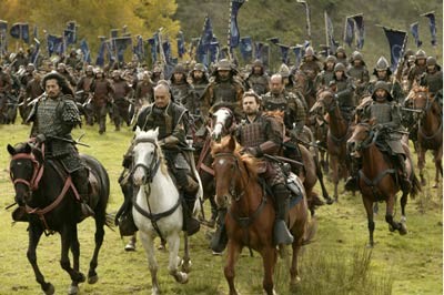 Son Samuray fotoğrafı