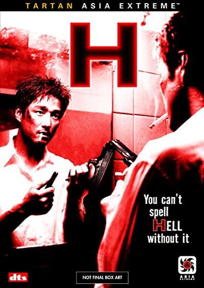 H (2002) afişi
