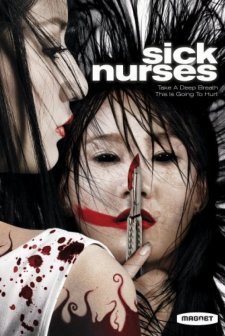 Sick Nurses (2007) afişi