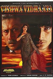 Vishwavidhaata (1997) afişi