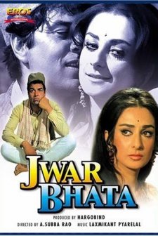 Jwar Bhata (1973) afişi