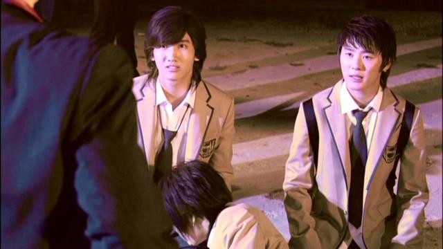 Dating On Earth Fotoğrafı