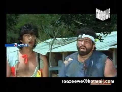 Ek Se Bhale Do fotoğrafı