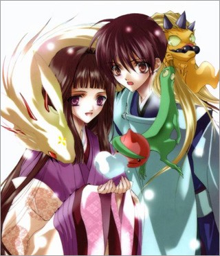 Shonen Onmyouji fotoğrafı