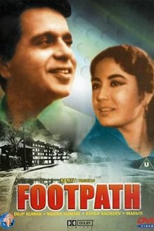 Foot Path (1953) afişi