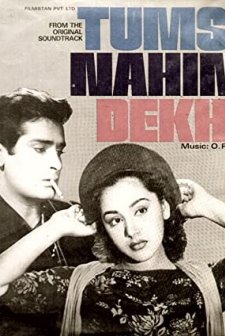 Tumsa Nahin Dekha (1957) afişi