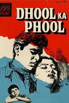 Dhool Ka Phool (1959) afişi