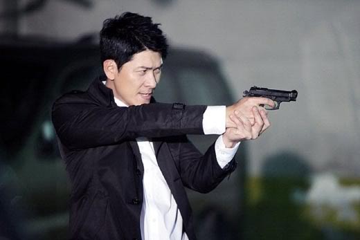 Secret Agent Miss Oh fotoğrafı