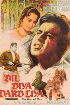 Dil Diya Dard Liya (1966) afişi