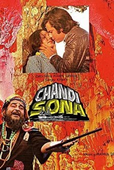 Chandi Sona (1977) afişi