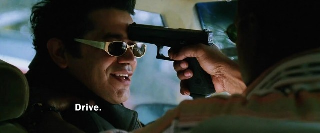 Gazap Ateşi Fotoğrafı