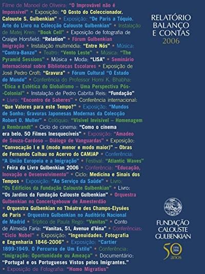 O ımprovável Não é ımpossível (2006) afişi