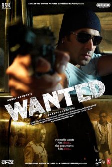 Wanted (2009) afişi