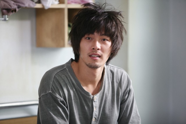 I Am Happy Fotoğrafı