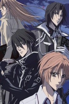 Uragiri Wa Boku No Namae Wo Shitteiru (2010) afişi