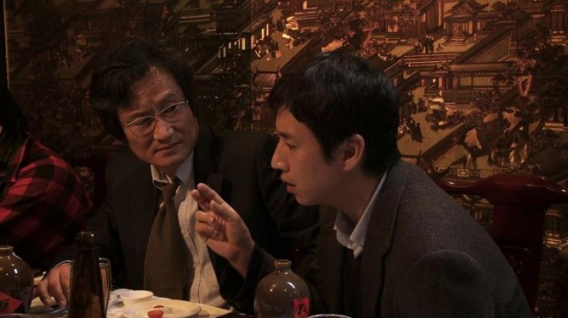 Oki's Movie Fotoğrafı