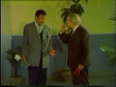 Sevgili Hocam fotoğrafı