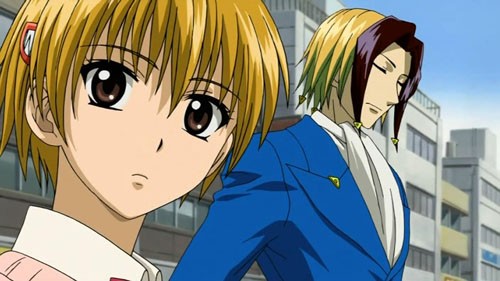 şeytan Dedektif Neuro Nōgami fotoğrafı