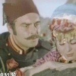 Boş Beşik fotoğrafı