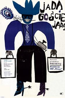 Guests Are Coming (1962) afişi