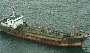 Hayalet Gemi Fotoğrafı