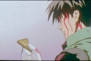 Spriggan fotoğrafı