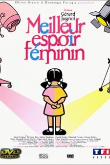Meilleur Espoir Féminin (2000) afişi
