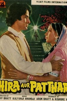 Hira Aur Patthar (1977) afişi