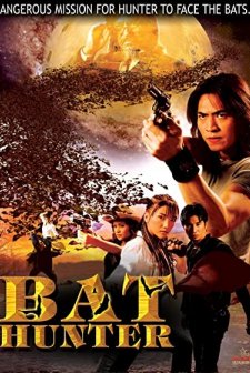 Bat Hunter (2006) afişi