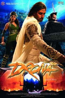 Drona (2008) afişi