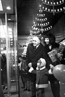 Se Iketevo, Agapi Mou (1970) afişi