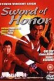 Sword Of Honor (1994) afişi