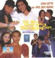 Di Ko Kayang Tanggapin (2000) afişi
