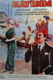 Katibim (1956) afişi