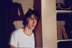 24. Gün Fotoğrafı