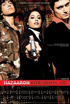 Hazaaron Khwaishein Aisi (2003) afişi
