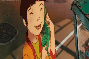 Hazine Şehri Fotoğrafı